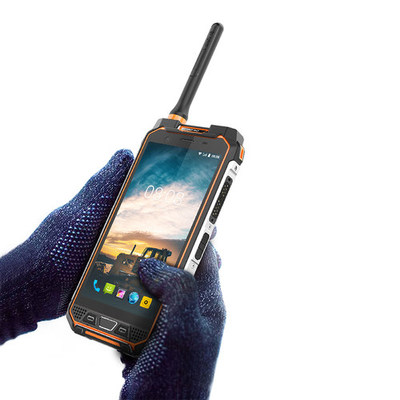 遨游通讯WiMAX技术5.8G无线专网手机专网智能终端